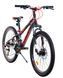 Велосипед Crossride Bullet 2.0 24" 11" червоний + подарунок
