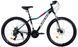 Гірський велосипед Ardis Breeze 27.5" 2026 чорний + Безкоштовна Доставка