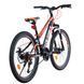 Велосипед Crossride Bullet 2.0 24" 11" червоний + подарунок