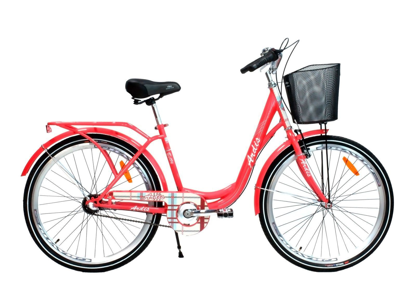 Велосипед Ardis New Betty 26" (планетарка) кораловый