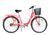 Велосипед Ardis New Betty 26" (планетарка) кораловый