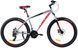 Гірський велосипед Ardis CXR MTB AL 27,5" 2026 сірий + подарунковий набір