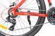 Гірський велосипед Ardis CXR MTB AL 27,5" 2026 сірий + подарунковий набір