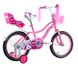 Велосипед Crossride Rose 16" 2024