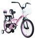 Дитячий Велосипед Crossride Dolphin 18" рожевий