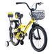 Дитячий Велосипед Crossride Dolphin 18" жовтий