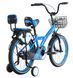 Дитячий Велосипед Crossride Dolphin 18" бірюзовий
