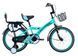 Дитячий Велосипед Crossride Dolphin 18" бірюзовий