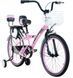 Дитячий Велосипед Crossride Dolphin 20" рожевий