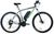 Електровелосипед Ardis GTA E-BIKE 29" жовтий