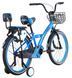 Дитячий Велосипед Crossride Dolphin 20" синій