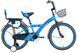 Дитячий Велосипед Crossride Dolphin 20" синій
