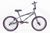 Велосипед BMX 20" FRS ST Phantom серый