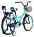 Дитячий Велосипед Crossride Dolphin 20" бірюзовий