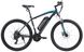 Електровелосипед Ardis ROCKSHARK 27,5" E-BIKE 350W синій