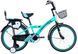Дитячий Велосипед Crossride Dolphin 20" бірюзовий