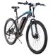 Електровелосипед Ardis ROCKSHARK 27,5" E-BIKE 350W синій