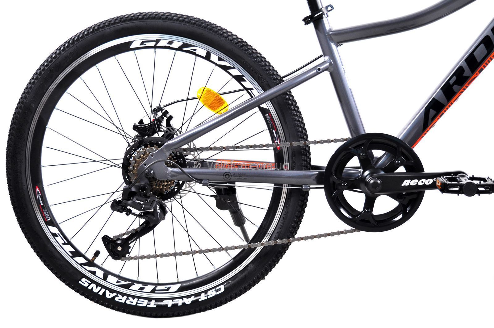 Велосипед Ardis SKIF 24" 11" 2026 сірий + подарунок