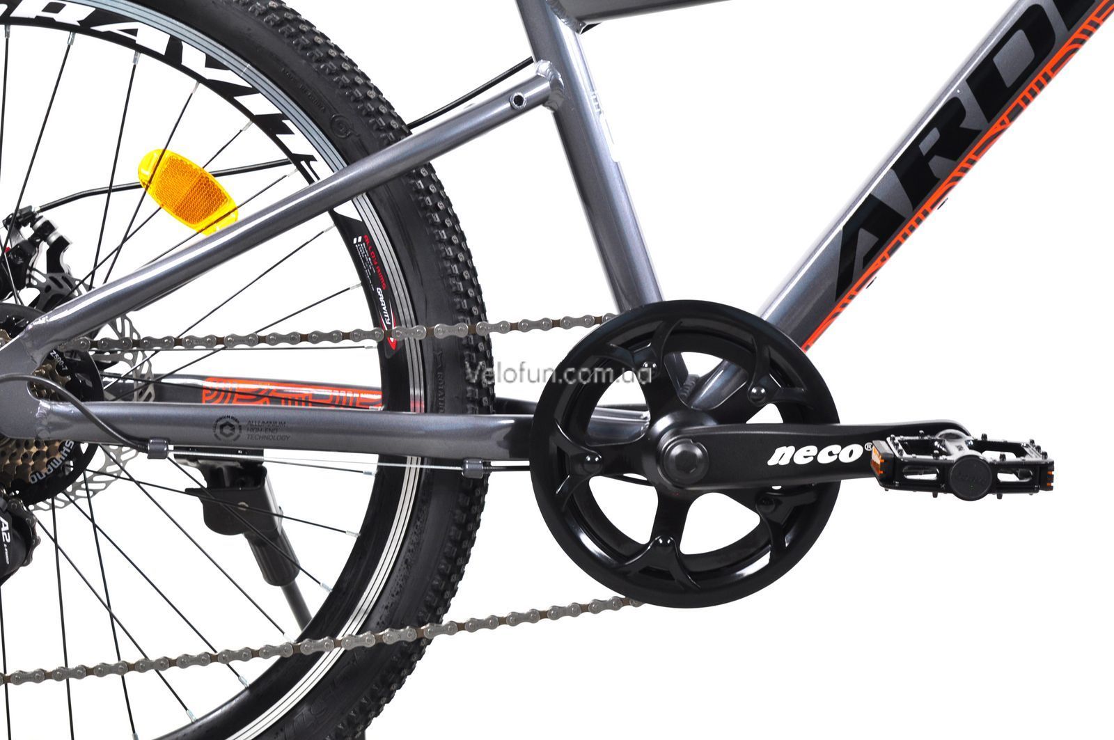 Велосипед Ardis SKIF 24" 11" 2026 сірий + подарунок