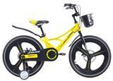 Дитячий магнієвий велосипед Ardis Turbo 20" жовтий 2026