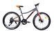Велосипед Ardis SKIF 24" 11" 2026 сірий + подарунок