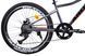 Велосипед Ardis SKIF 24" 11" 2026 сірий + подарунок