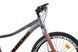 Велосипед Ardis SKIF 24" 11" 2026 сірий + подарунок