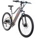 Електровелосипед Ardis SWIFT.PRO 27,5" E-BIKE 350W сірий