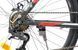 Велосипед Crossride Denver 28" - 17" 2026 сірий (укомплектований)
