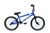 Велосипед BMX Crossride Hiland 20" синий