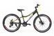 Гірський велосипед Crossride Ramzy 24" 2026 чорно-жовтий + подарунок