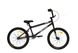 BMX велосипед 20" CROSSRIDE FREESTYLE (Maverik) чёрный