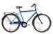 Городской велосипед Ardis Ukr-Bike 28" блакитний