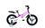 Велосипед ARDIS BMX "PILOT" 16" фиолетовый