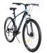 Гірський велосипед Crossride Enigma ECO 29" 2026 чорно-синій + Подарунковий Набір