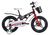 Велосипед ARDIS BMX MG "FALCON" 16" 2024 чорний