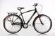 Велосипед 28'' Ardis Postman планетарка