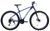 Велосипед Crossride Gladiator 29" 17" 2026 синій + подарунок