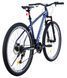 Велосипед Crossride Gladiator 29" 17" 2026 синій + подарунок
