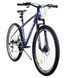 Велосипед Crossride Gladiator 29" 17" 2026 синій + подарунок