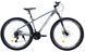 Велосипед Crossride Gladiator 29" 19" 2026 сірий + подарунок