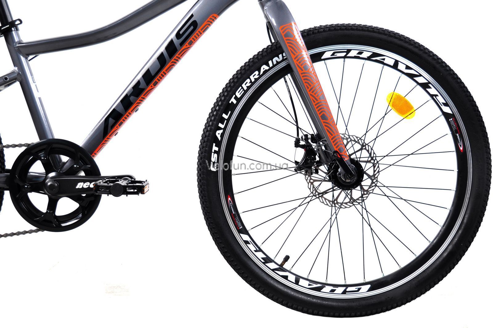 Велосипед Ardis SKIF 24" 13" 2026 сірий + подарунок