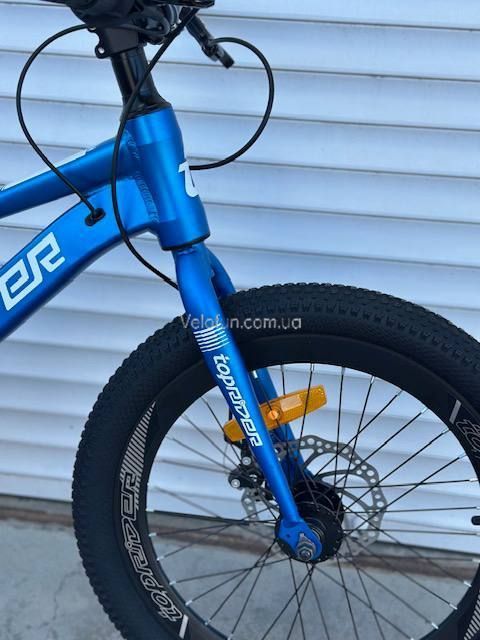 Велосипед TopRider 100 20" 2025 синій
